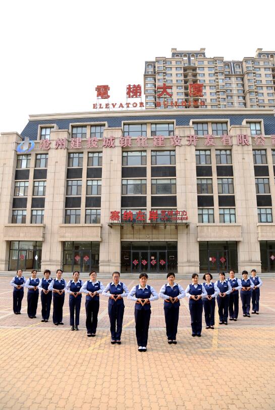 ��I(y��)�Ļ�