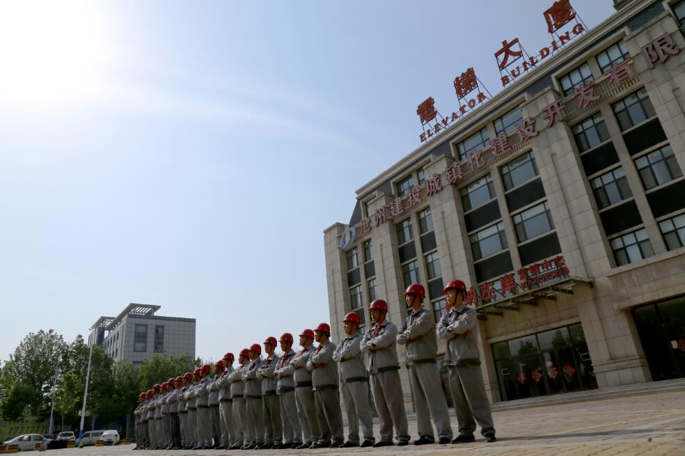 ��I(y��)�Ļ�