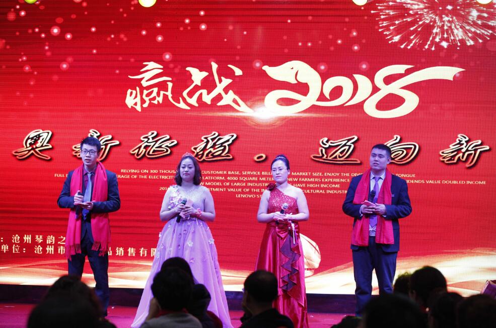 ��I(y��)�Ļ�